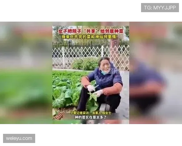 吴柳芳出门买个菜居然穿成这样，邻居都傻了眼！