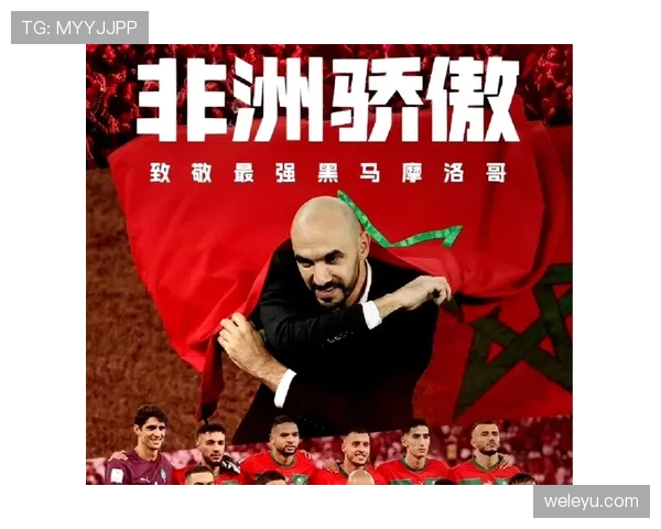 挪威最有机会爆冷法国吗